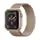 Sell Apple Watch Series 4